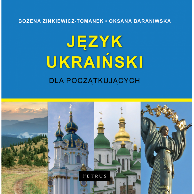 audiobook - Język ukraiński dla początkujących - Bożena Zinkiewicz-Tomanek, Oksana Baraniwska